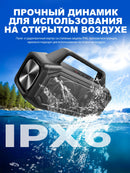 W-KING BT261-2 Portable Bluetooth 80W Wireless Speaker, IPX6 Waterproof Loud with Bass Boost, Stereo Pairing, Reverse Charging