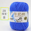 2Pcs Milk Cotton Knitting Yarn Soft Warm Yarn for Hand Knitting Worsted Crochet Threads Wool Line for Handmade