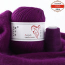 6Set Aurum Cashmere Yarn With Thread Hand Knitting For Cardigans Women Scarf Woolen Yarn 50g+20g Factory Wholesale Free Shipping