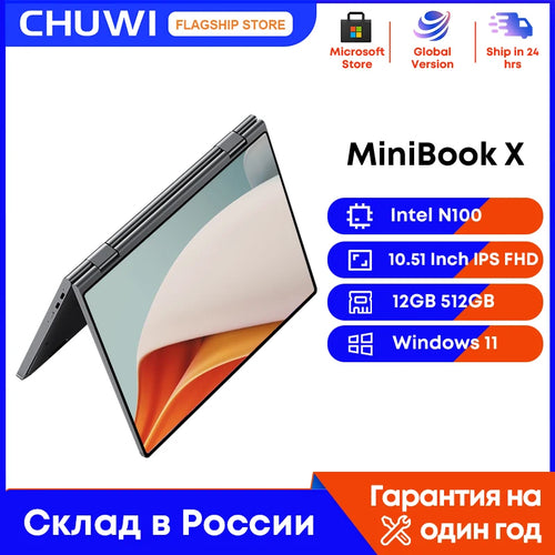 The Pocket Workbench | CHUWI MiniBook X 2-in-1 Laptop