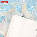 Kinbor 2025 Weekly Planner Week Daily Agenda Journal Notebook Hard Cover Calendar Monthly Schedule To Do List Time Organizer
