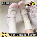 Japanese Round Head Flat Sole Lo Jk Uniform Flats for Ladies Spring Autumn Original Lolita Style Mary Jane Women's Shoes Cute