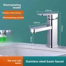 Stainless Steel Bathroom Basin Faucet Deck Mounted Hot and Cold Water Tap Dual-use Household Bathroom Kitchen Mixer Faucets