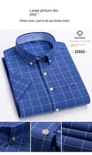 The Oxford Line | 100% Cotton Short-Sleeve Oxford Shirt