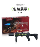 Outdoor Garden Tools BBQ Handheld Large Caliber Fierce Fire Spray Gun Card Portable Fire Gun Smoking Accessories