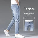 Summer Thin Men's Jeans 2024 New Slim Fit Ice Silk 9-point Pants Small Foot Petite Ultra-thin Breezy Denim Trousers