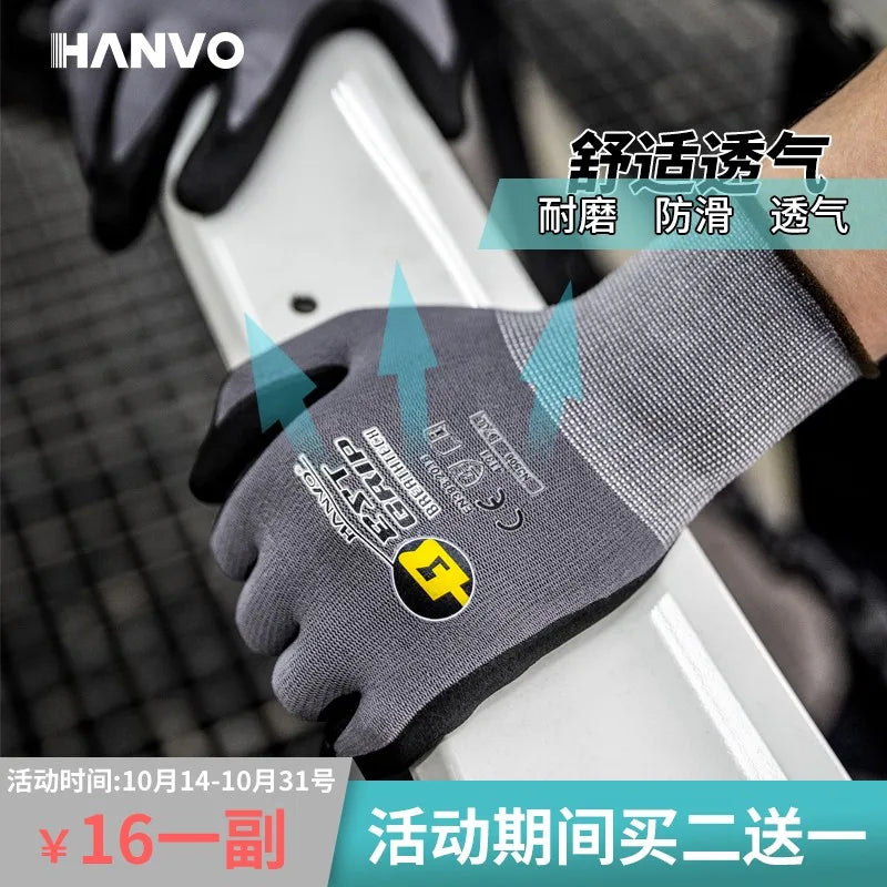 5 Pairs Nylon PU Nitrile Safety Coating Work Gloves Mechanic 15 Gauge Working Gloves Palm Coated Gloves