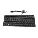 78 Keys German Russian French Keyboard  Thin USB Wired Desktop Computer Small Language Keyboard for Home PC Laptop