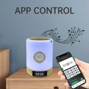 Muslim Arabic Koran Azan Clock Islam Night Light Wireless Bluetooth Speaker Quran Portable Bright Lamp Arab Islamic Holy Ramadan