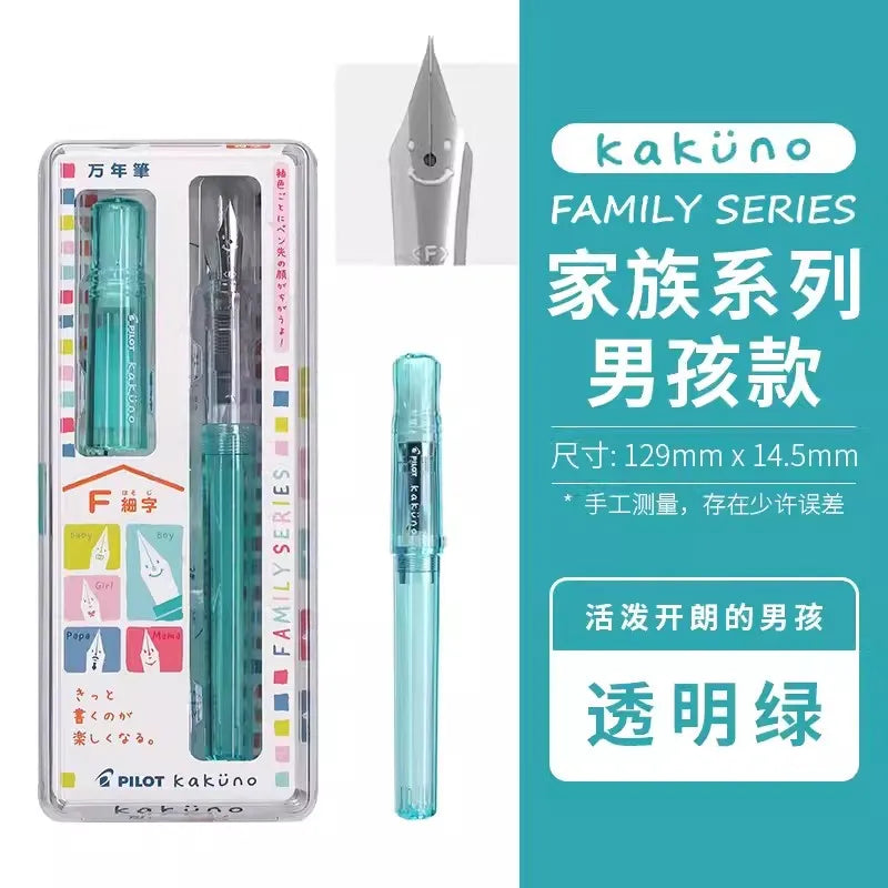 PILOT KaKuno Smile Face Fountain Pen FKA-1SR Replaceable Ink Bag Writing Smooth Stationery School Supplies Office Gift Box