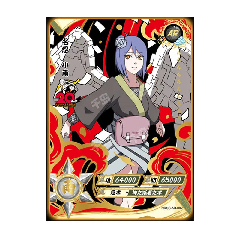 Kayou AR Card 36~66 Series NRSS-AR 1~4 Series Naruto Senju Hashirama Uchiha Sasuke Collection Card Christmas Birthday Gift Toys