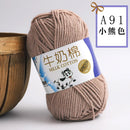 2Pcs Milk Cotton Knitting Yarn Soft Warm Yarn for Hand Knitting Worsted Crochet Threads Wool Line for Handmade