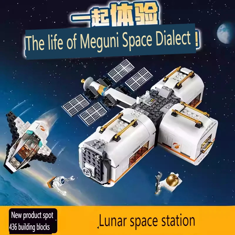 City Series Building Blocks Lunar Space Station Space Shuttle Astronauts Assembled Lab Children's Toy Gifts satellite satellite