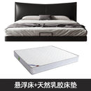 45085843456223|45085843521759