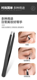 Stainless Steel Black Eyebrow Tweezer with Slant and Flat Point Beauty Tools for Eyelash Tweezer & Ingrown Hair Removal