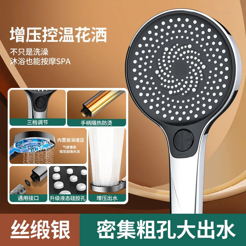 New High Pressure Big 135mm Panel Shower Head Black 3 Modes Water Saving Spray Large Outlet Nozzle Massage Rainfall Bath Shower