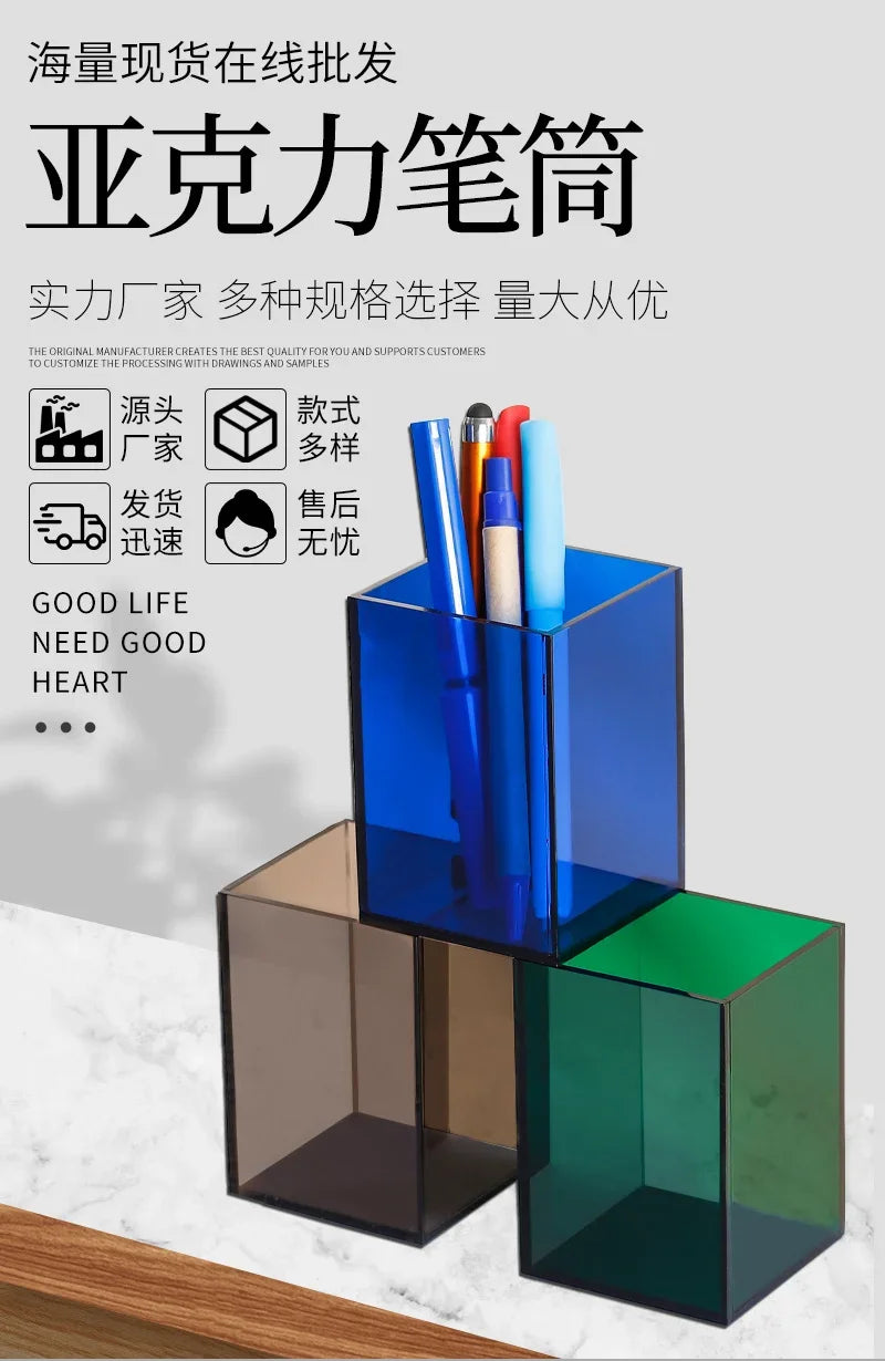 Transparent Color Acrylic Pen Holder Student Stationery Finishing Storage Box Simple Personality Desktop Sundries Storage Box