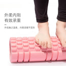 30cm Yoga Column Gym Fitness Pilates Foam Roller Exercise Back Massage Roller Yoga Brick Home Fitness Equipment