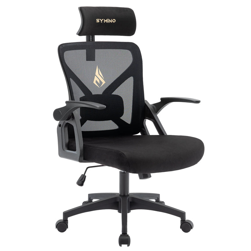 Symino Office Chair With Adjustable Headrest, Armrests, Lumbar Support, Ergonomic Office Chair, Rotating Rocker Function