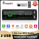 Podofo 1Din Double USB MP3 Player ISO Port Car Radio Key Touch USB 4 Channel Audio Output Bluetooth Remote Control Car Stereo