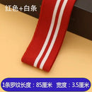 Ribbed Colorful Fabric Knitted Strip Rib Soft Telas DIY Cloth Accessories Collar Cuffs Hem Bottom Polyester Elastic for Sewing