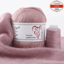 6Set Aurum Cashmere Yarn With Thread Hand Knitting For Cardigans Women Scarf Woolen Yarn 50g+20g Factory Wholesale Free Shipping