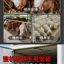 New Vegetable Chopper Machine Stainless Steel Multifunction Cutter for Poultry Chicken Duck Feeding