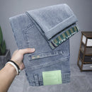 Hot summer jeans for men, trendy Korean style, slim fit