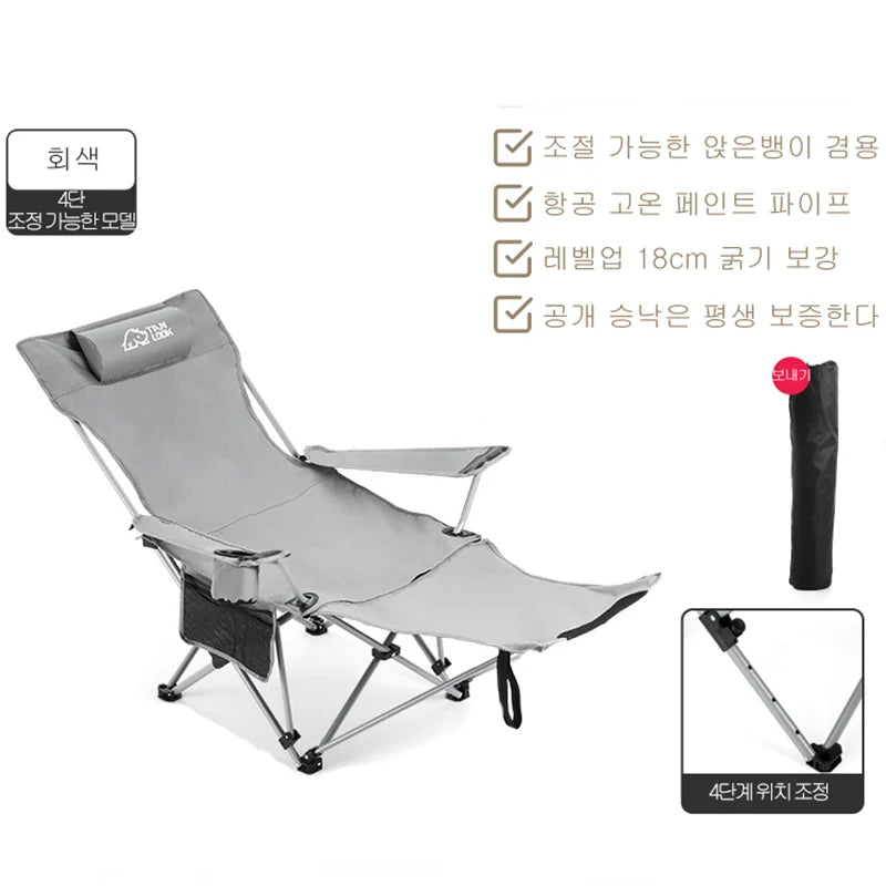 Folding chair four speed adjustable settee outdoor camping garden picnic lounge chair picnic beach leisure chair