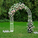 Large Metal Wedding Balloon Arch Metal Backdrop Arch Stand Wedding Bridal Garden