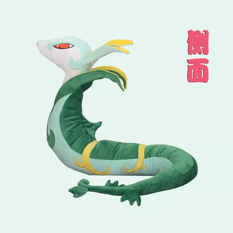 New Japan Cartoon Serperior Plush toy High quality Soft Stuffed Animals doll  Children's Birthday Gifts