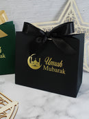 Eid Mubarak Gift Box Eid Mubarak Candy Cookie Box Eid Party Gift Packaging Bags Ramadan Favors Eid Mubarak Decoration 2024 ﻿