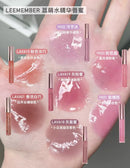 LEEMEMBER Lip Gloss Mirror Original Moisturizing Hydrating Low saturation Color Lipstick Fine Flash Longlasting Lip Makeup 3g