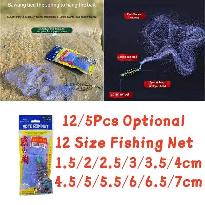 12/5Pcs 12 Size Fishing Net Trap Mesh Luminous Bead Netting Sea Fish NetTackle Design Copper Shoal Cast Gill Feeder Fishing