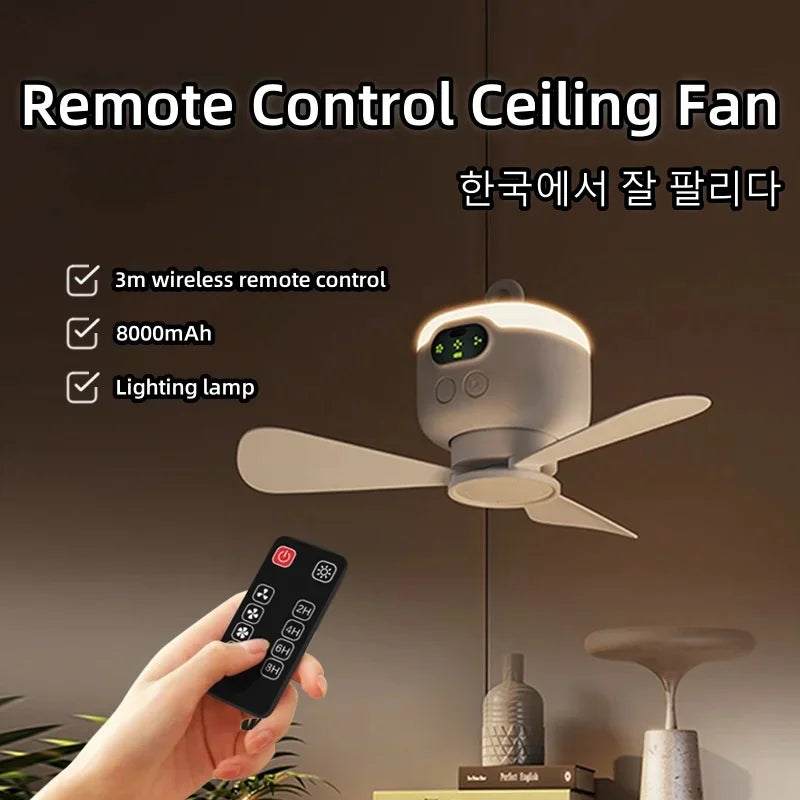 2024 New USB Rechargeable Ceiling Fan Large Wind Removable Blades Night Lamp Lighting 8000mAh Capacity Household Outdoor Fan