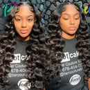 The Deep Current | Raw Virgin Loose Deep Wave Human Hair Bundles