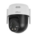 Dahua IP Camera 5MP Wireless Network PT Camera P5AE-PV Smart Dual Iight Active Defense Two-way Talk SD Card Slot Outdoor Camera