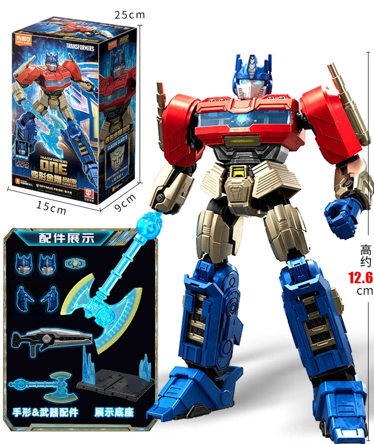 Blokees Transformation Building Block Nemesis Prime Optimus Prime Bumblebee Mirage Megatron Scourge Action Figure Movie Doll Toy