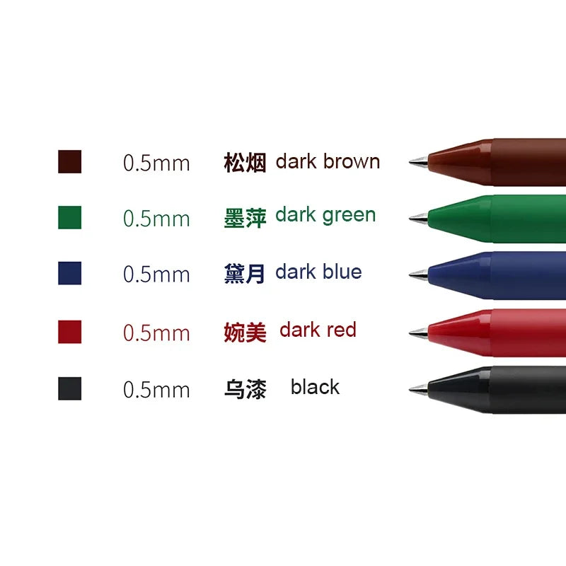 5pcs/box Kaco Retro Dark Colored Gel Pens Retractable 0.5mm Fine Point Dark-red/green/brown/blue Black Pens for Journaling
