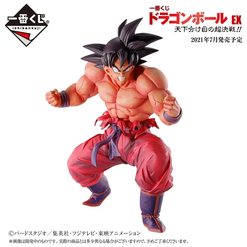 In Stock Bandai Original Anime Dragon Ball Ichiban Kuji Goku Saibaiman Nappa Gohan Vegeta Figures Collection Action Model Toys