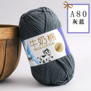 2Pcs Milk Cotton Knitting Yarn Soft Warm Yarn for Hand Knitting Worsted Crochet Threads Wool Line for Handmade