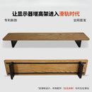 H20 North American Black Walnut Laptop Stand Modular Sliding Monitor Riser Ergonomic Desk Organizer for Computer & Notebook Base