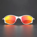 The Glare Filter | Meteal Polarized Sports Sunglasses UV400 for Cycling & Fishing