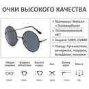FOENIXSONG Fashion Sonnenbrillen für Damen Herren Piloten-Rund-Verlaufsspiegel Damenbrillen Oculos Lentes Gafas De Sol