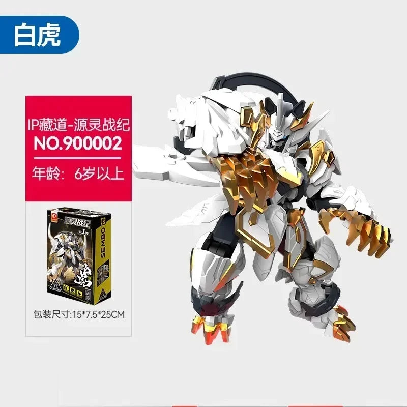 SEMBO BLOCK Building Block Hero Ancestor Effect Black Gold Limited Edition Movable Model Kofi's Tiger Patchwork Toy Gift