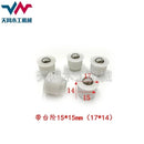 Electronic Saw Air Bearing Table Pneumatic Floating Ball with Spring Pinball Woodworking Machinery Accessories
