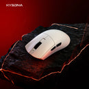 The Jupiter SE | 46g Tri-Mode Gaming Mouse, 24,000 DPI