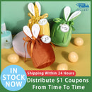 1pc Velvet Easter Bags Cute Bunny Gift Packing Bags Dropshipping Rabbit Chocolate Candy Wedding Birthday Party Decoration 2025