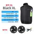 2024 Cooling Vest Ice Fan Vest Heat Resistant Sleeveless Workwear Breathable Wearable Cooling Fan Vest for Hot Weather Work
