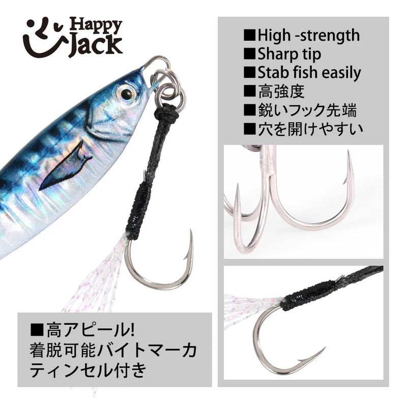 Happyjack Slow Jig micro Jig 10g 15g 20g 30g Spoon Metal Bait Sea  slow metal jigging  Casting Jig Off Shore Jig Artificial Bait